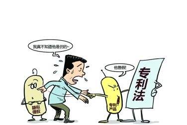 蚌埠工商注冊(cè) 蚌埠工商注冊(cè)